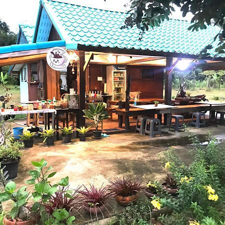 Kohkoodfarmstay Ko Kut Екстер'єр фото